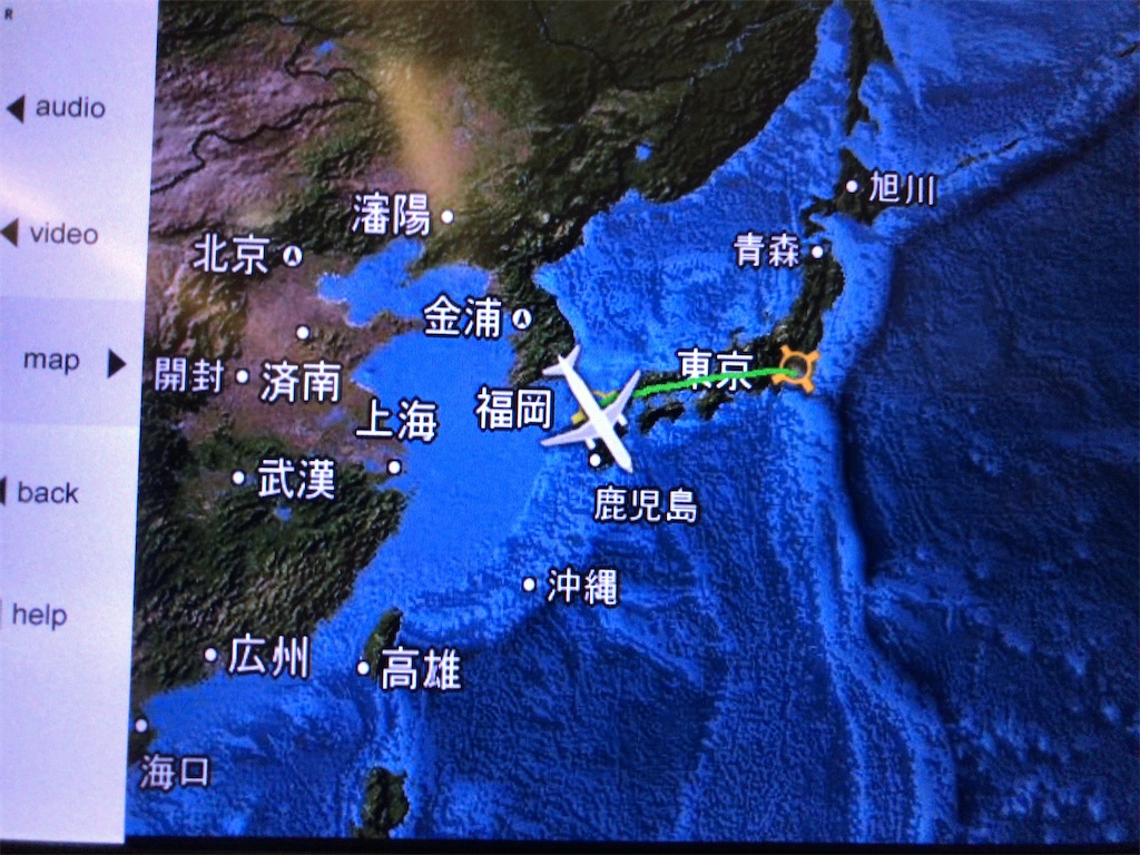 f:id:kuisugimasa:20200326080526j:image f:id:kuisugimasa:20200326080526j:image
