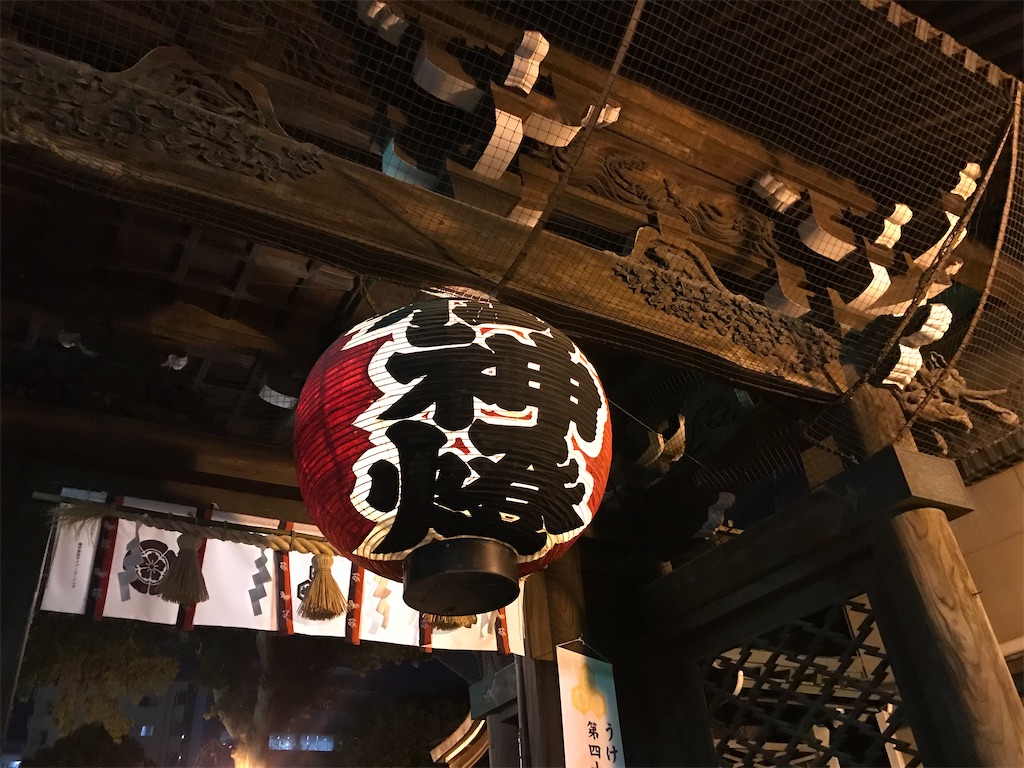 f:id:kuisugimasa:20200326080552j:image f:id:kuisugimasa:20200326080552j:image