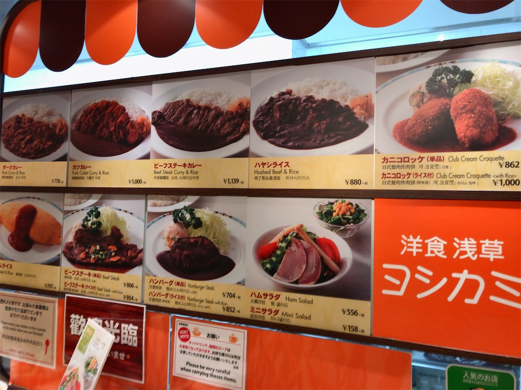f:id:kuisugimasa:20200326154632j:image