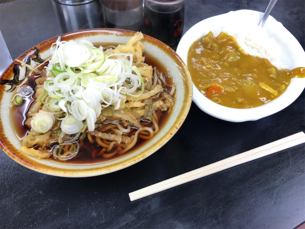 f:id:kuisugimasa:20200526133228j:image