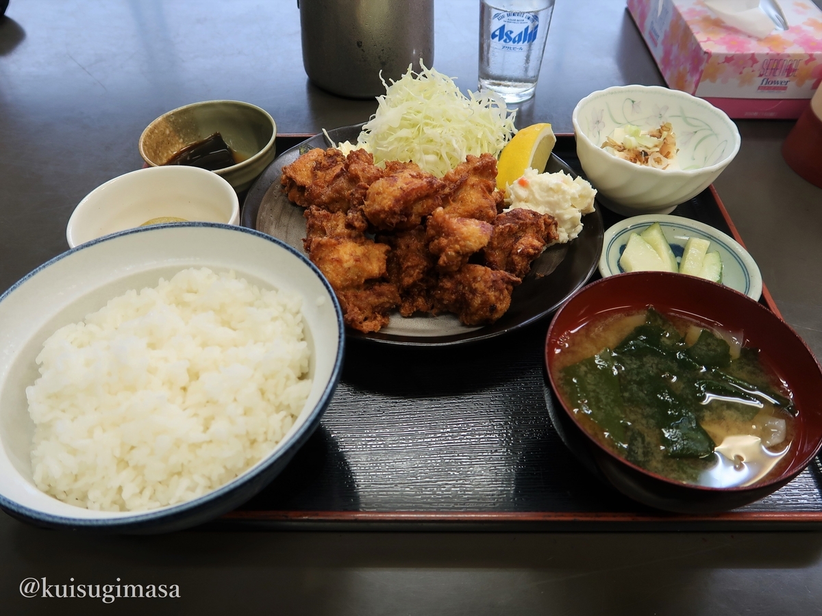f:id:kuisugimasa:20200718131534j:plain f:id:kuisugimasa:20200718131534j:plain