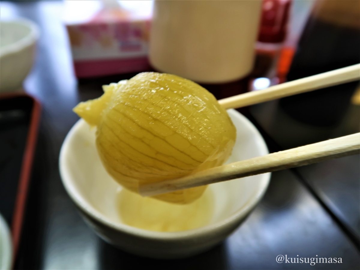 f:id:kuisugimasa:20200718131715j:plain f:id:kuisugimasa:20200718131715j:plain
