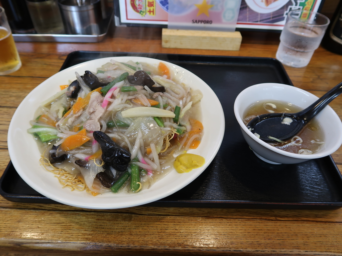 f:id:kuisugimasa:20200720061855j:plain
