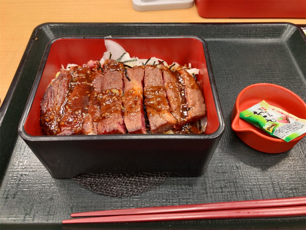 f:id:kuisugimasa:20200724094651j:image