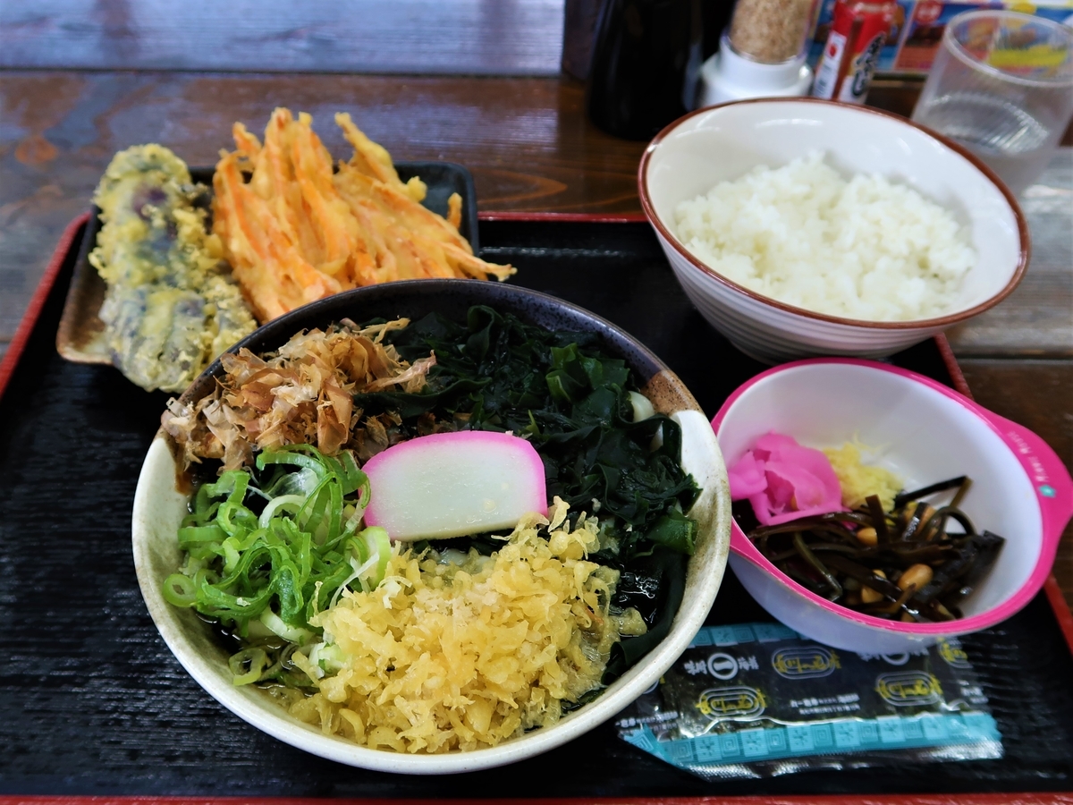 f:id:kuisugimasa:20200905190648j:plain