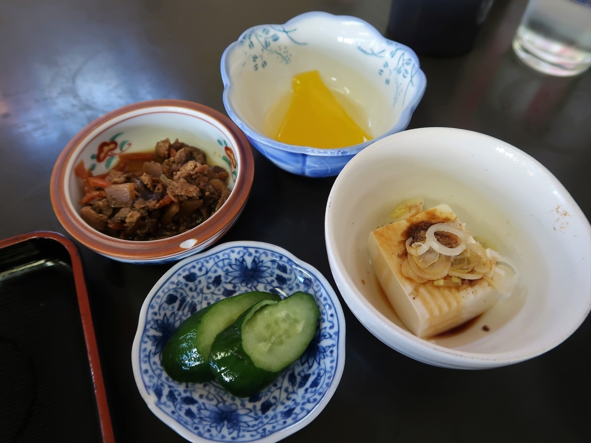 f:id:kuisugimasa:20201025134131j:plain f:id:kuisugimasa:20201025134131j:plain