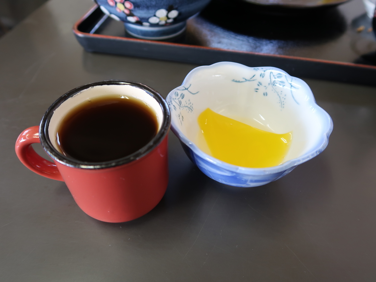 f:id:kuisugimasa:20201025134158j:plain f:id:kuisugimasa:20201025134158j:plain
