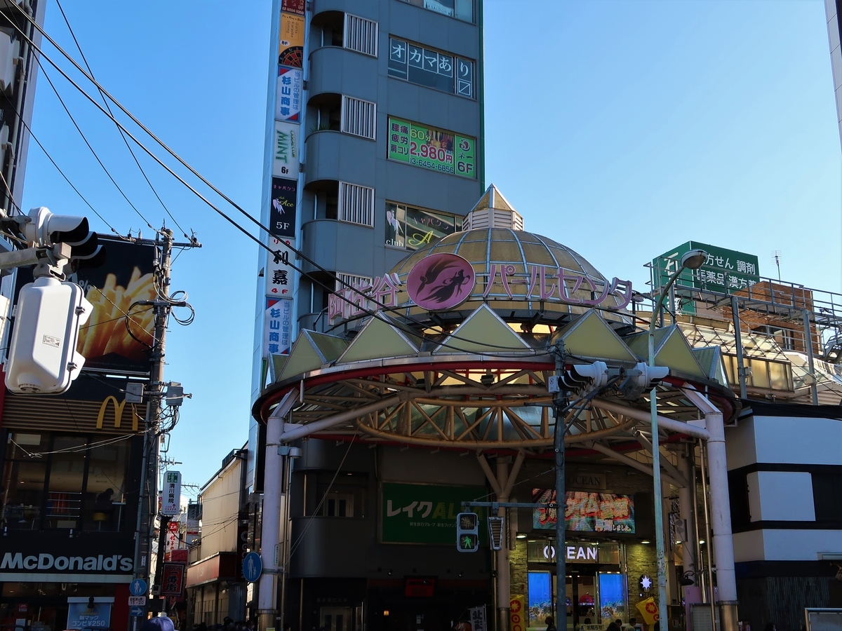 f:id:kuisugimasa:20201114171641j:plain
