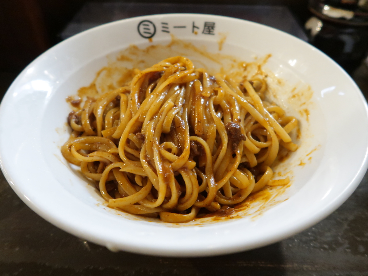 f:id:kuisugimasa:20201114172233j:plain