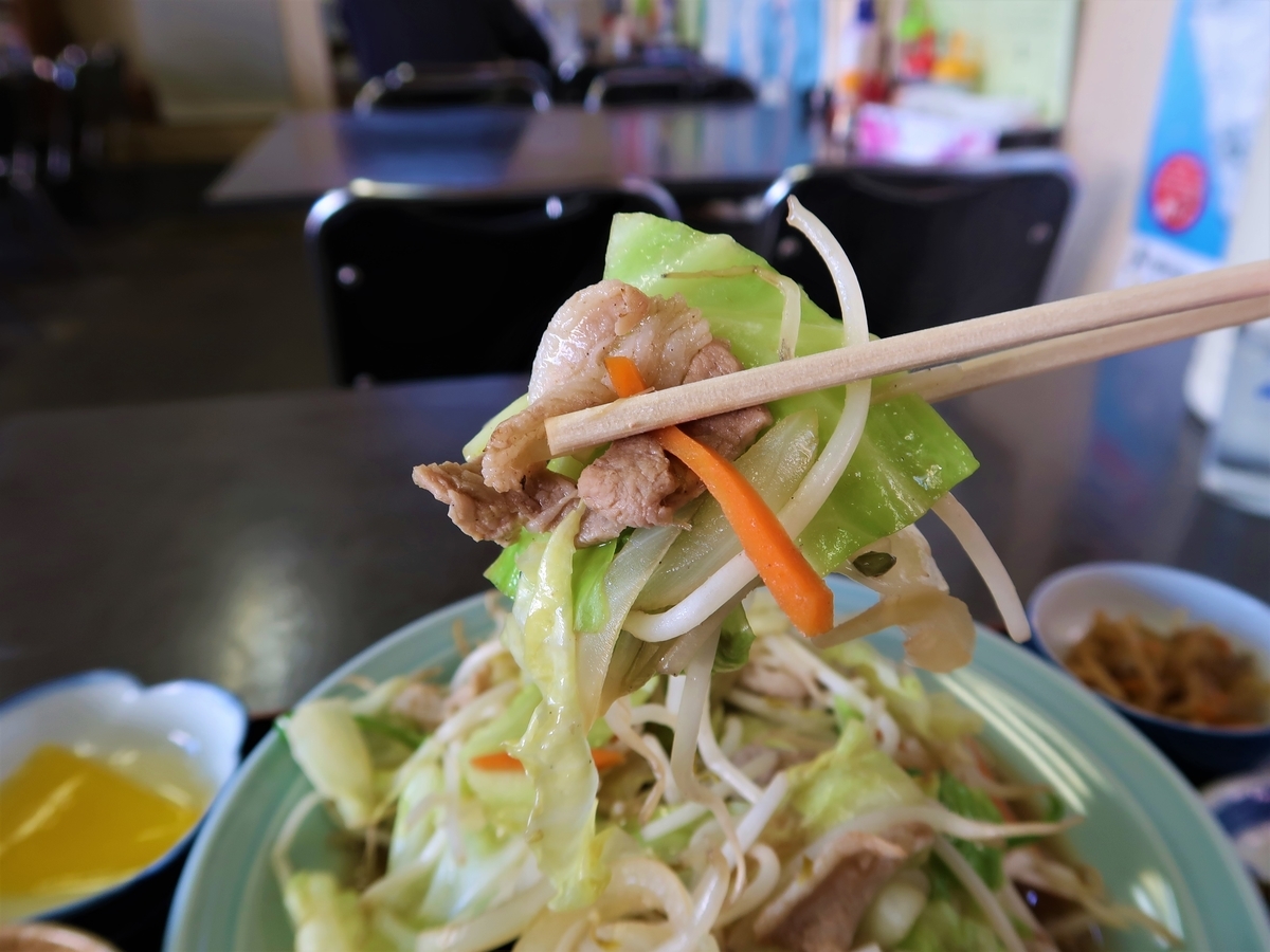 f:id:kuisugimasa:20201122151228j:plain