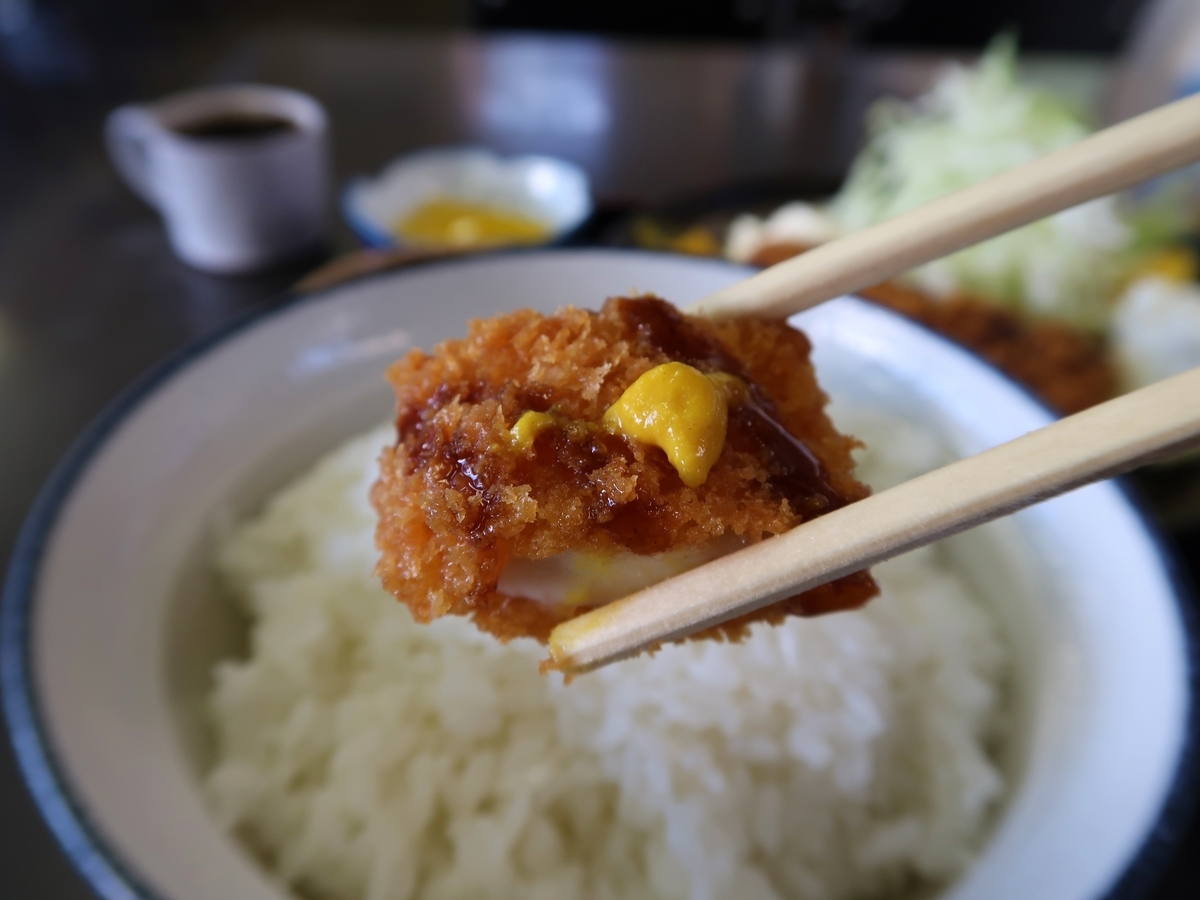 f:id:kuisugimasa:20201122151509j:plain