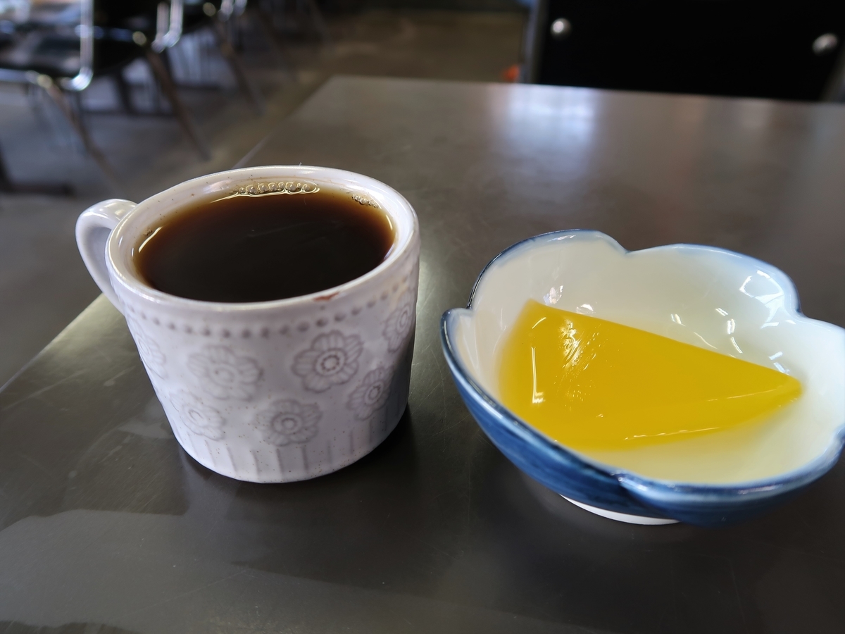 f:id:kuisugimasa:20201122151533j:plain