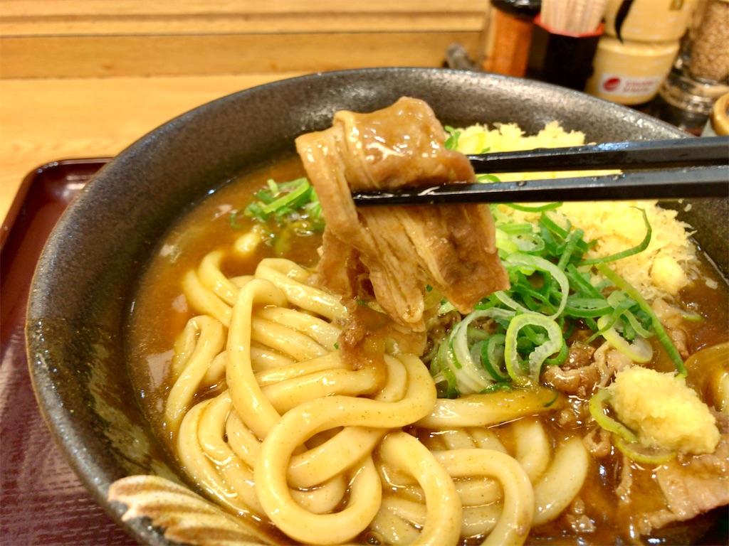 f:id:kuisugimasa:20201202143132j:image