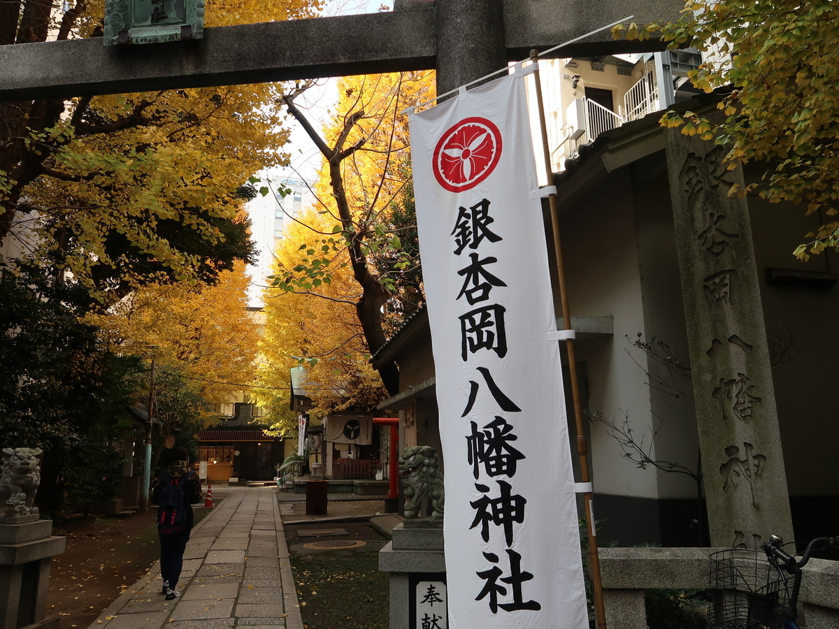 f:id:kuisugimasa:20201212164924j:plain