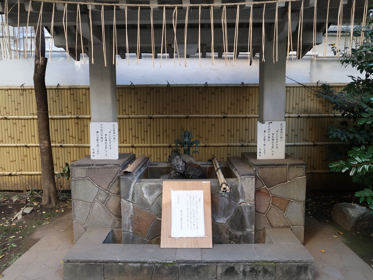 f:id:kuisugimasa:20201212165145j:plain