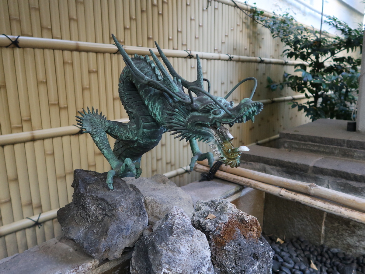 f:id:kuisugimasa:20201212165222j:plain