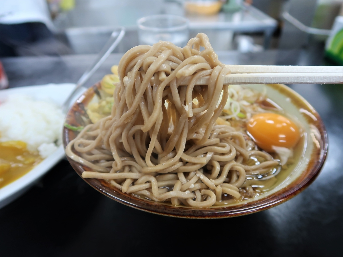 f:id:kuisugimasa:20201219163109j:plain