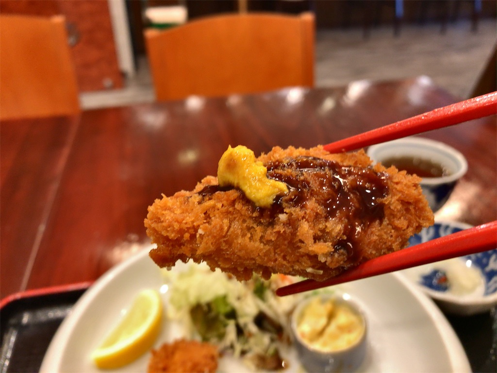f:id:kuisugimasa:20210112144654j:image
