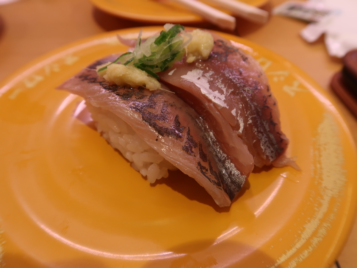 f:id:kuisugimasa:20210117141511j:plain