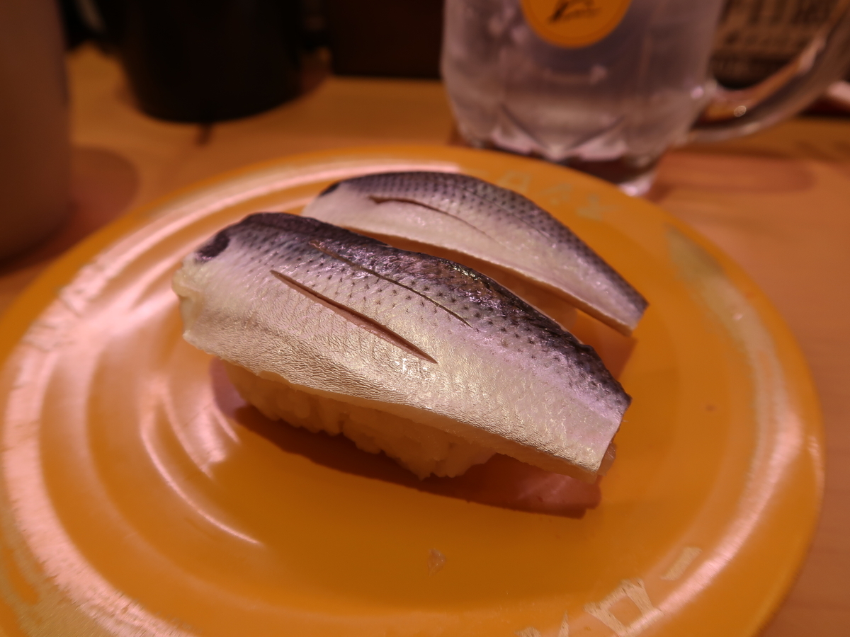 f:id:kuisugimasa:20210117141626j:plain