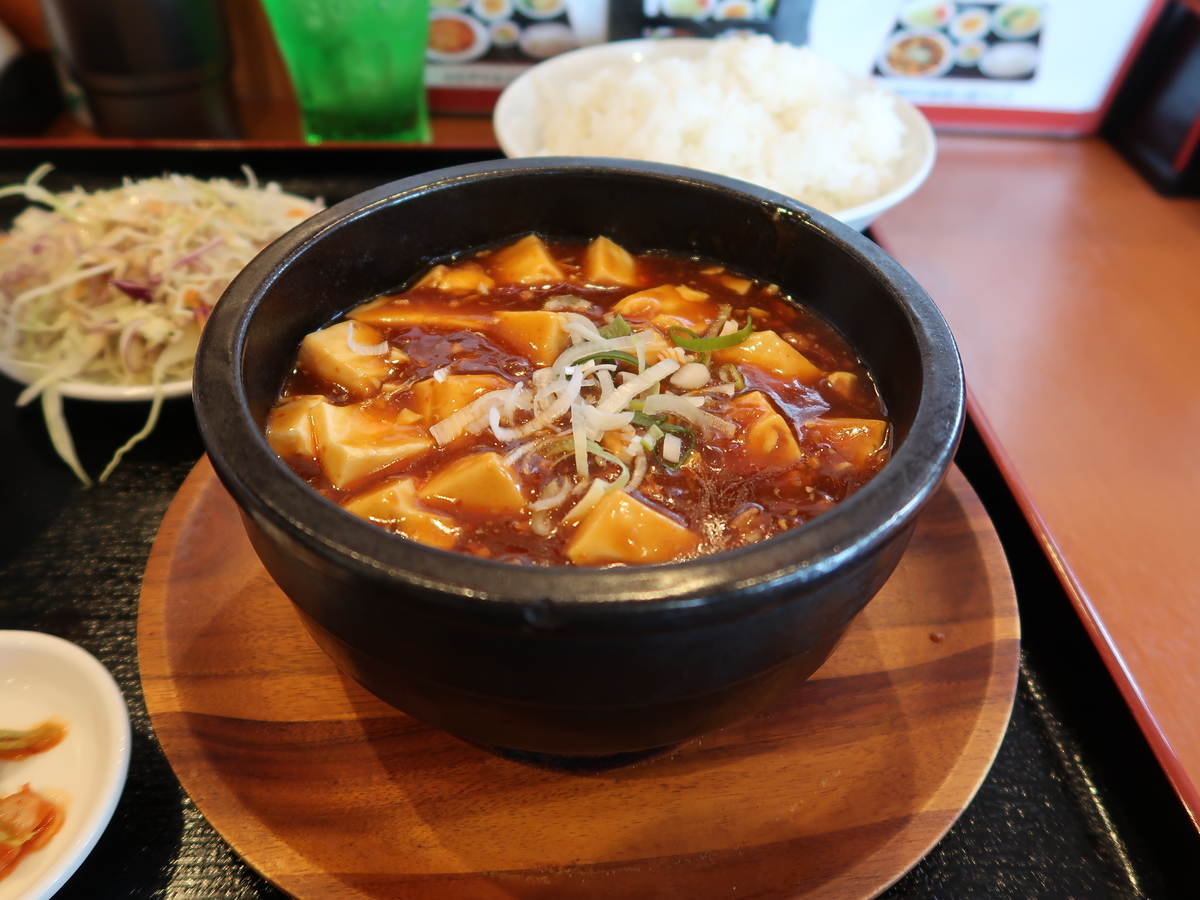 f:id:kuisugimasa:20210221145441j:plain