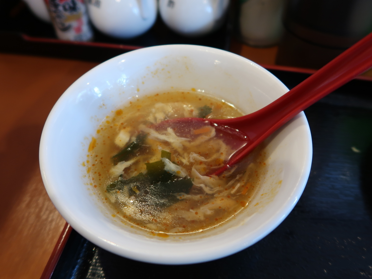 f:id:kuisugimasa:20210221145742j:plain