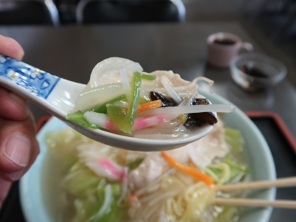 f:id:kuisugimasa:20210313144929j:plain