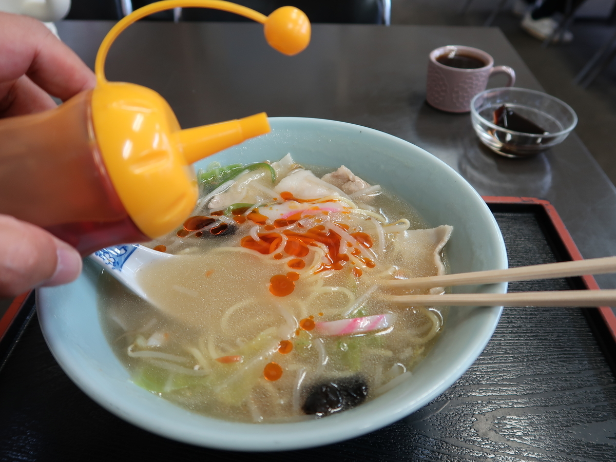 f:id:kuisugimasa:20210313145011j:plain