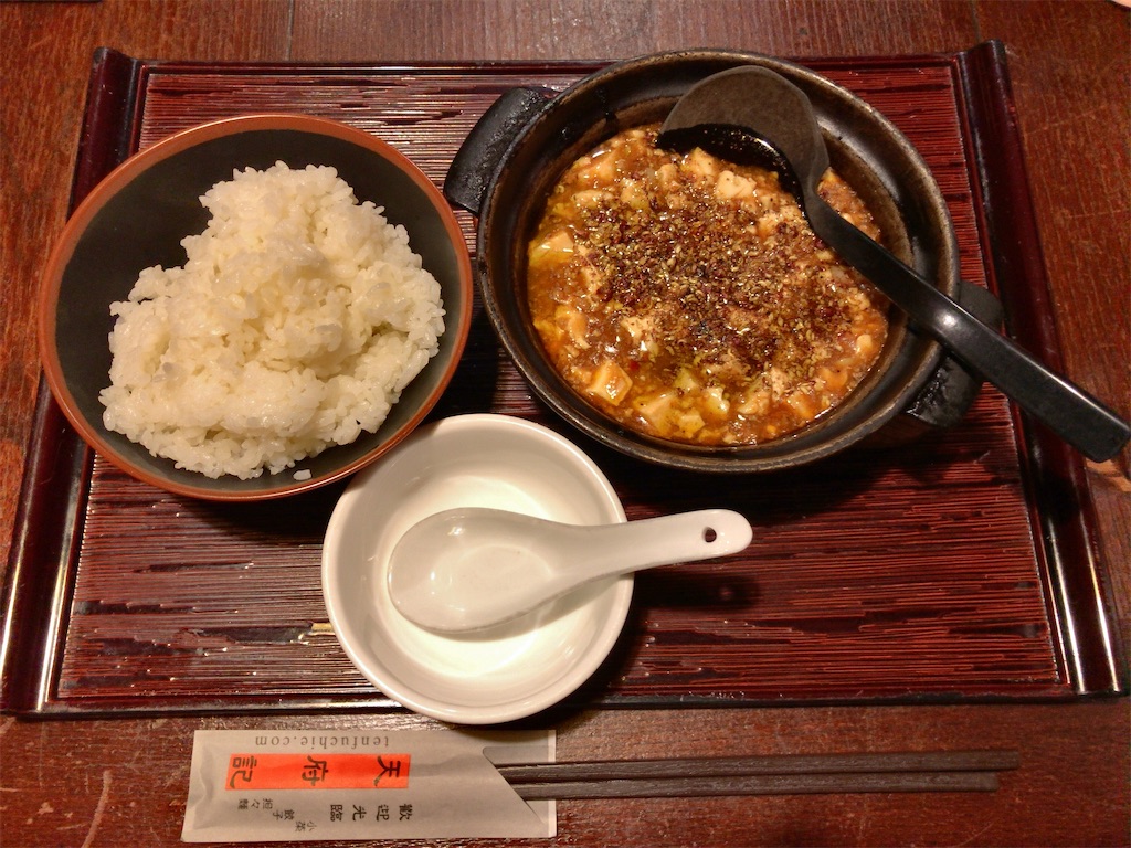 f:id:kuisugimasa:20210316200809j:image