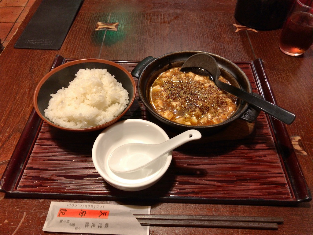 f:id:kuisugimasa:20210316200845j:image
