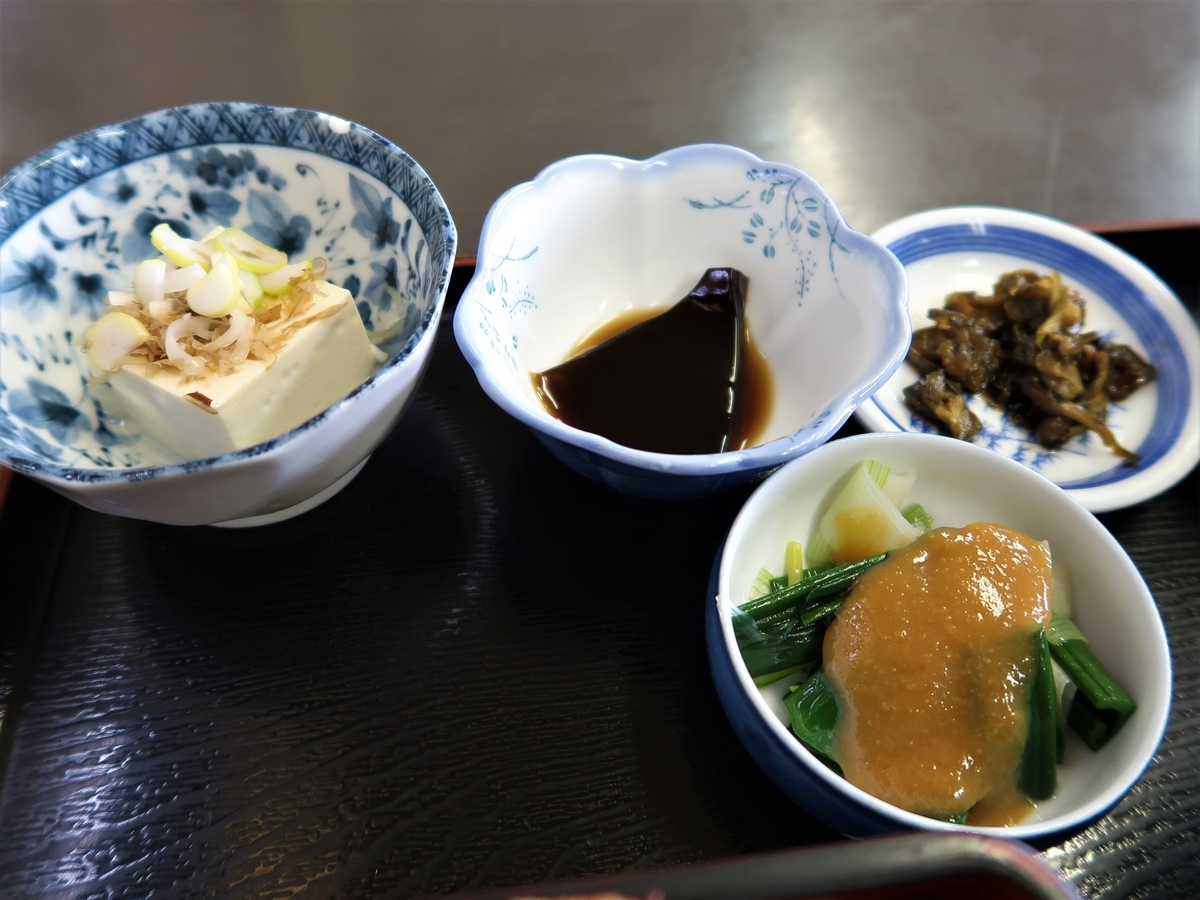 f:id:kuisugimasa:20210321121501j:plain