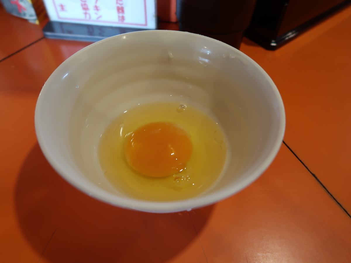 f:id:kuisugimasa:20210403164942j:plain
