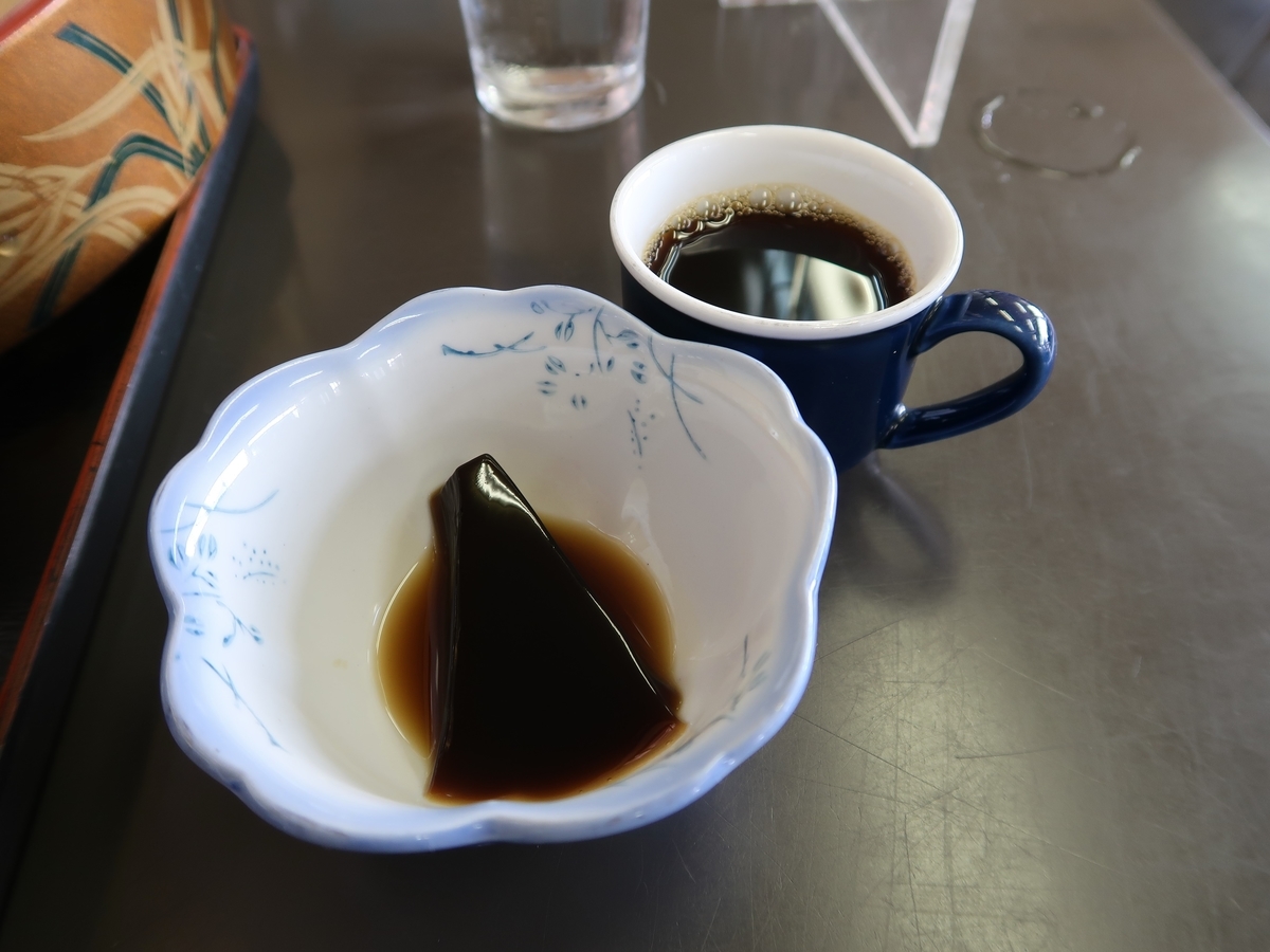 f:id:kuisugimasa:20210612205220j:plain