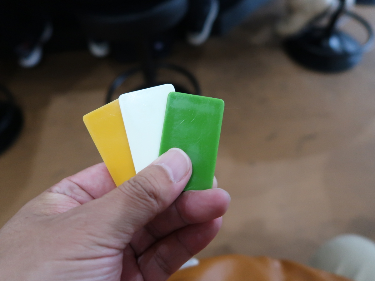 f:id:kuisugimasa:20210703203632j:plain