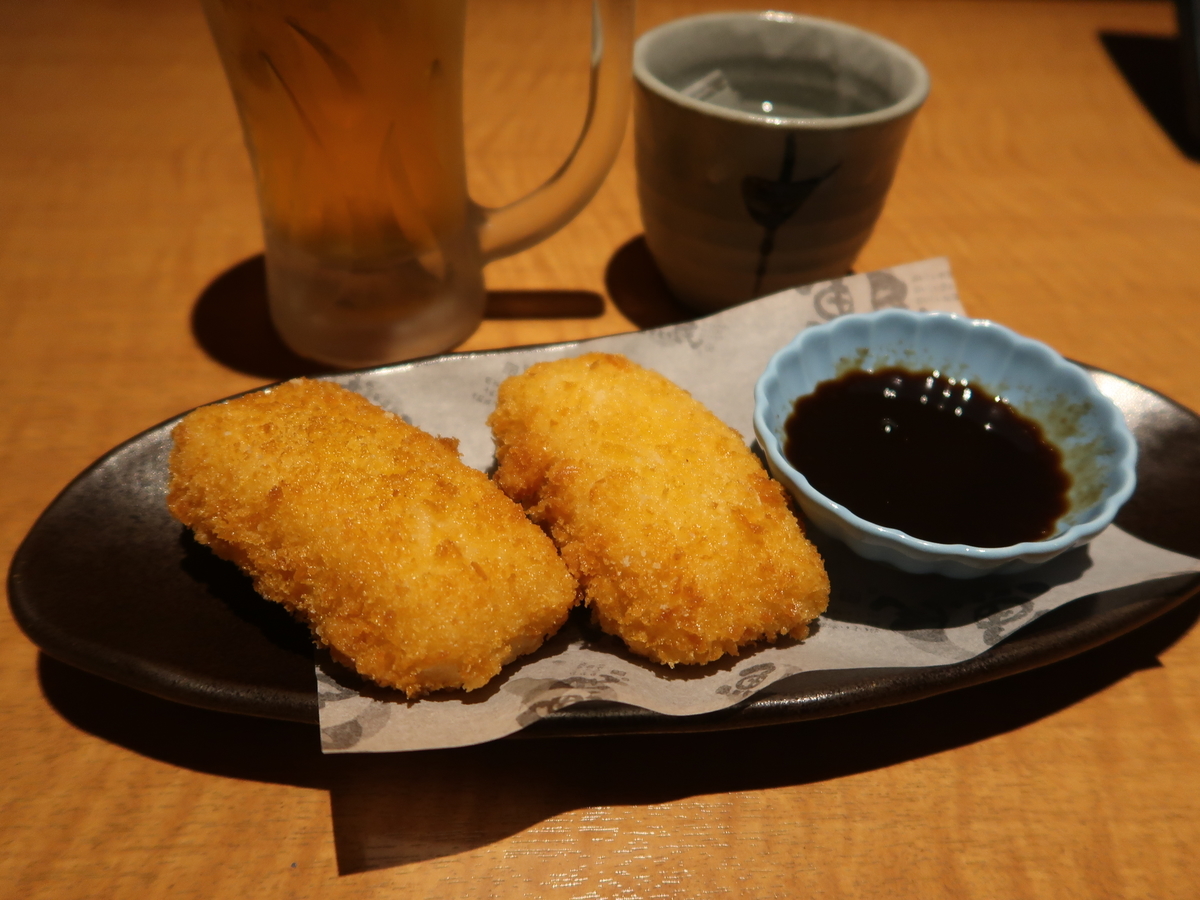f:id:kuisugimasa:20210711141243j:plain