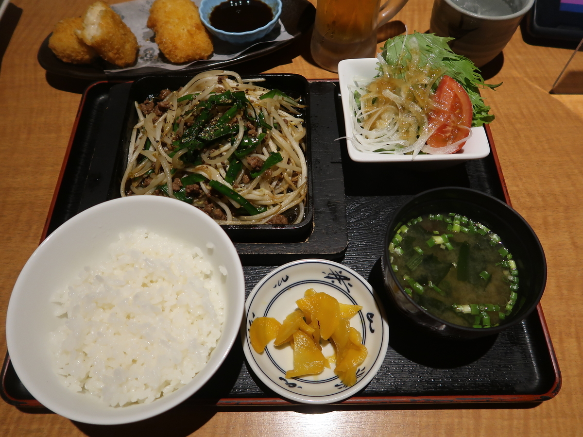 f:id:kuisugimasa:20210711141338j:plain