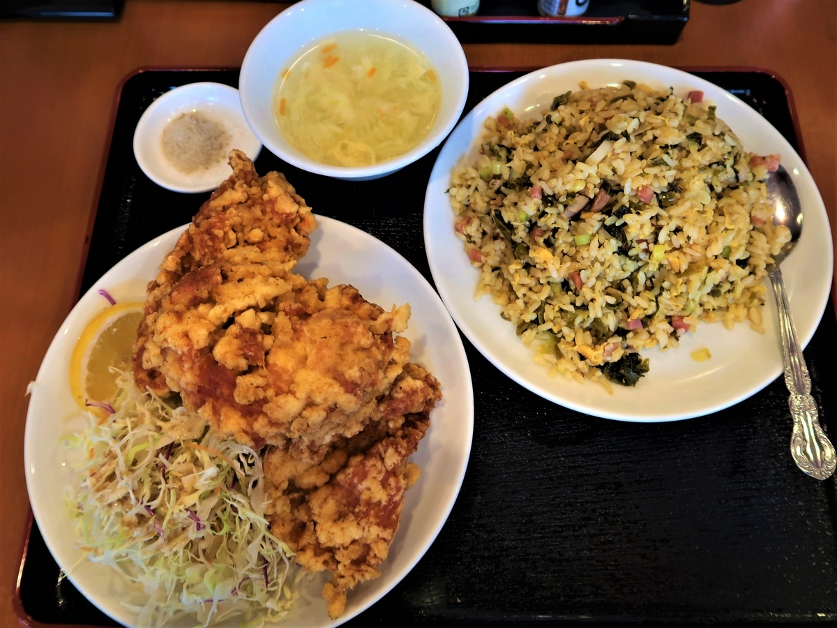 f:id:kuisugimasa:20210822153524j:plain