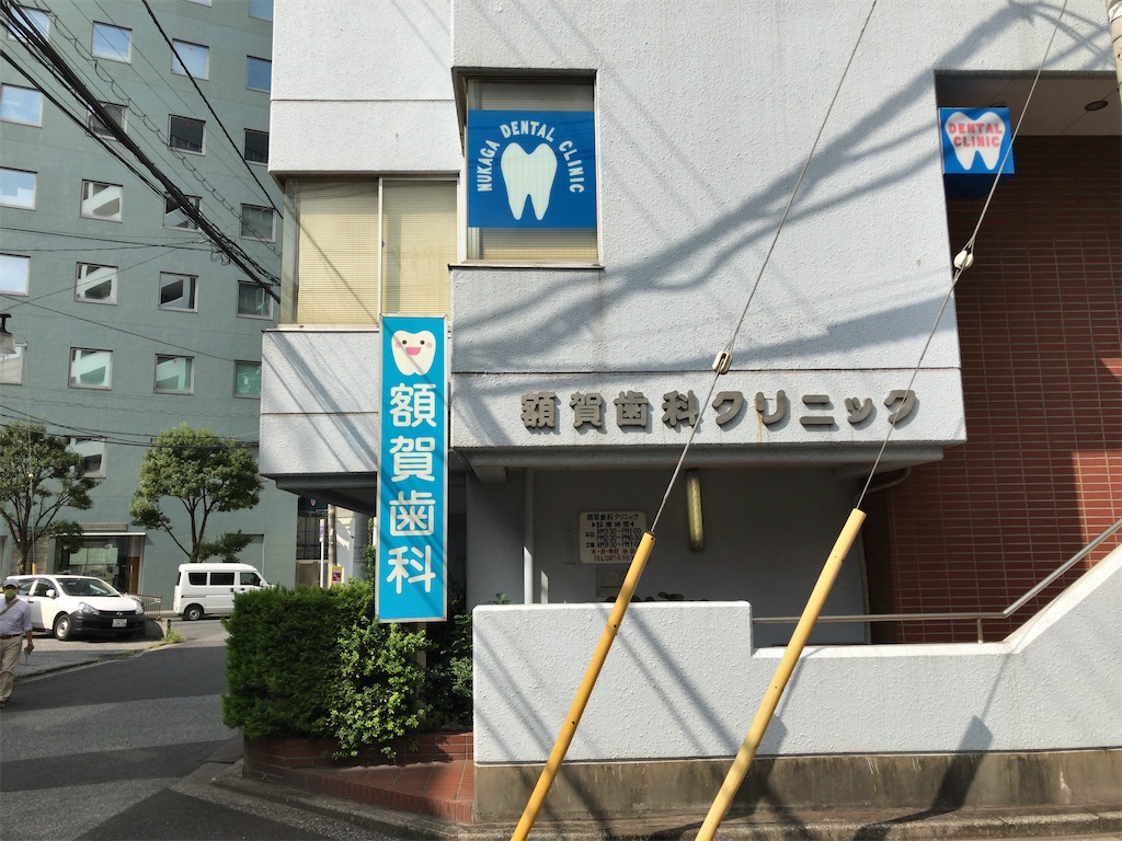 f:id:kuisugimasa:20210926140359j:image