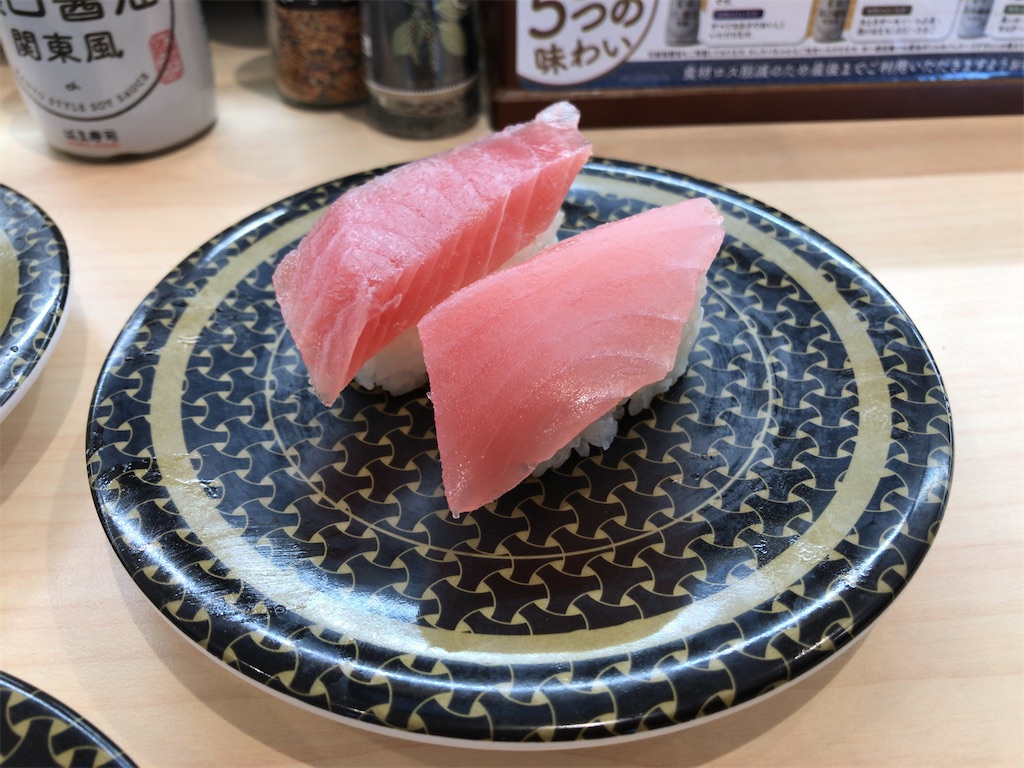 f:id:kuisugimasa:20210926140456j:image
