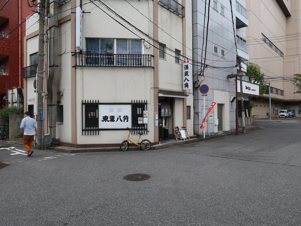 f:id:kuisugimasa:20210926141116j:plain