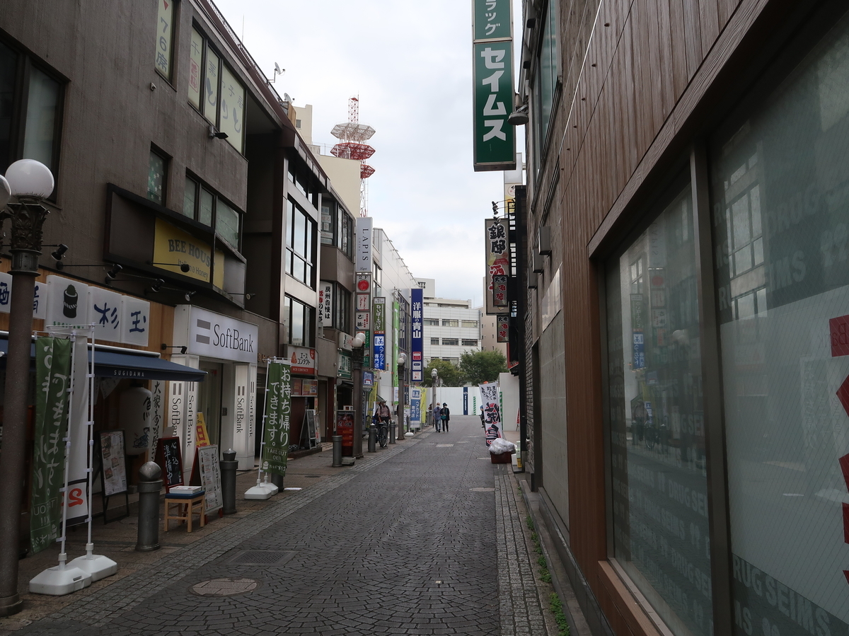 f:id:kuisugimasa:20210926141246j:plain