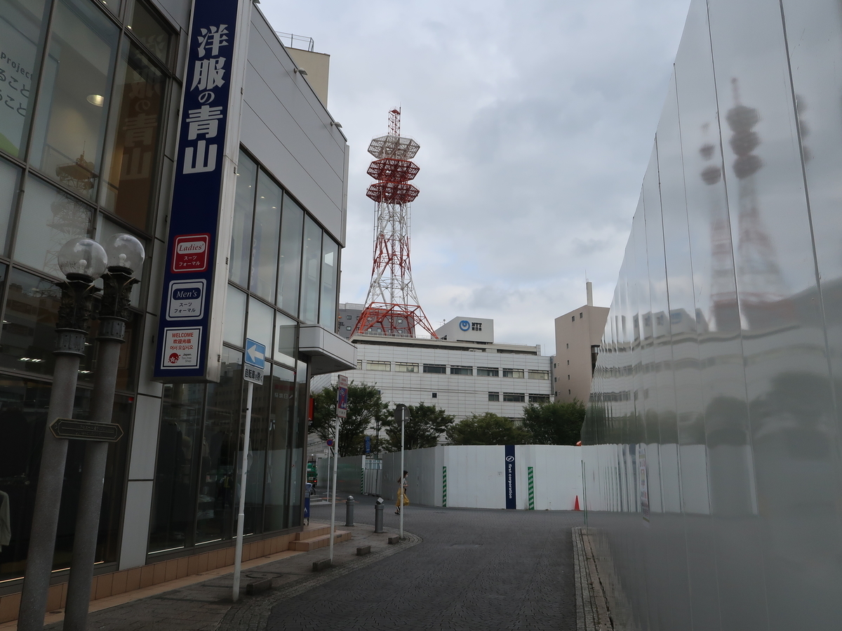 f:id:kuisugimasa:20210926141309j:plain