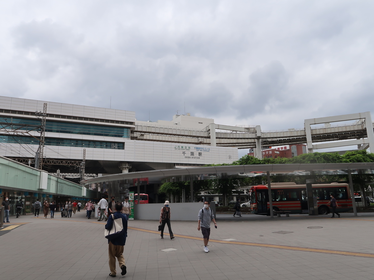 f:id:kuisugimasa:20210926141342j:plain