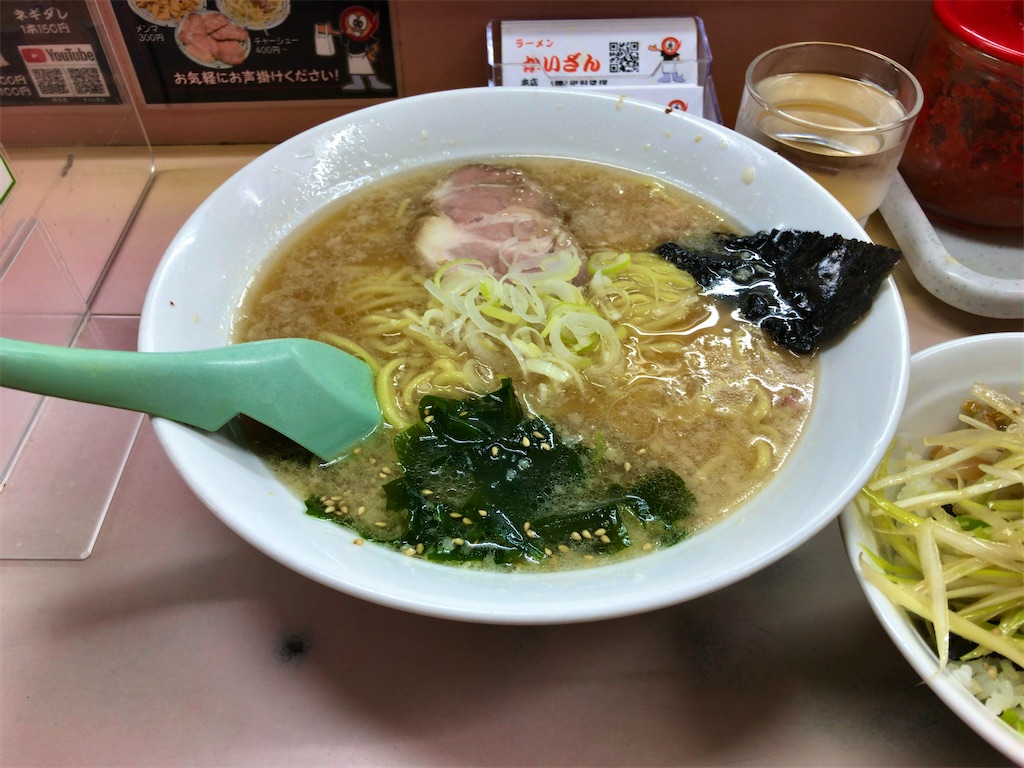 f:id:kuisugimasa:20211117212623j:image f:id:kuisugimasa:20211117212623j:image