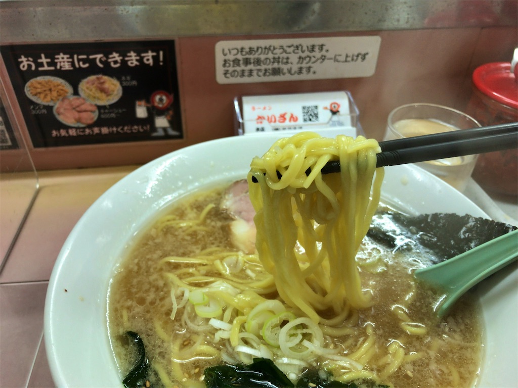 f:id:kuisugimasa:20211117212632j:image f:id:kuisugimasa:20211117212632j:image