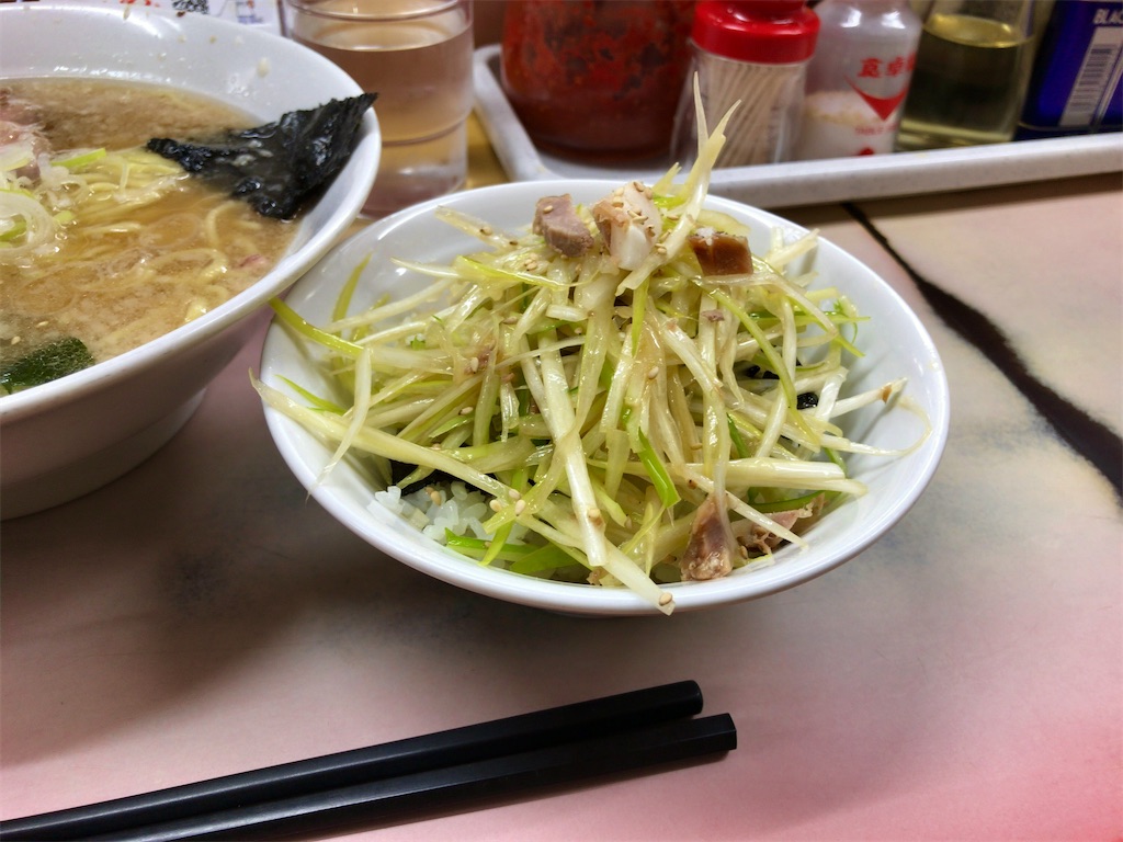 f:id:kuisugimasa:20211117212635j:image f:id:kuisugimasa:20211117212635j:image