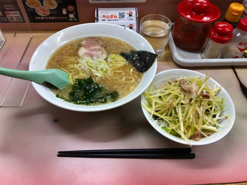 f:id:kuisugimasa:20211117212638j:image f:id:kuisugimasa:20211117212638j:image