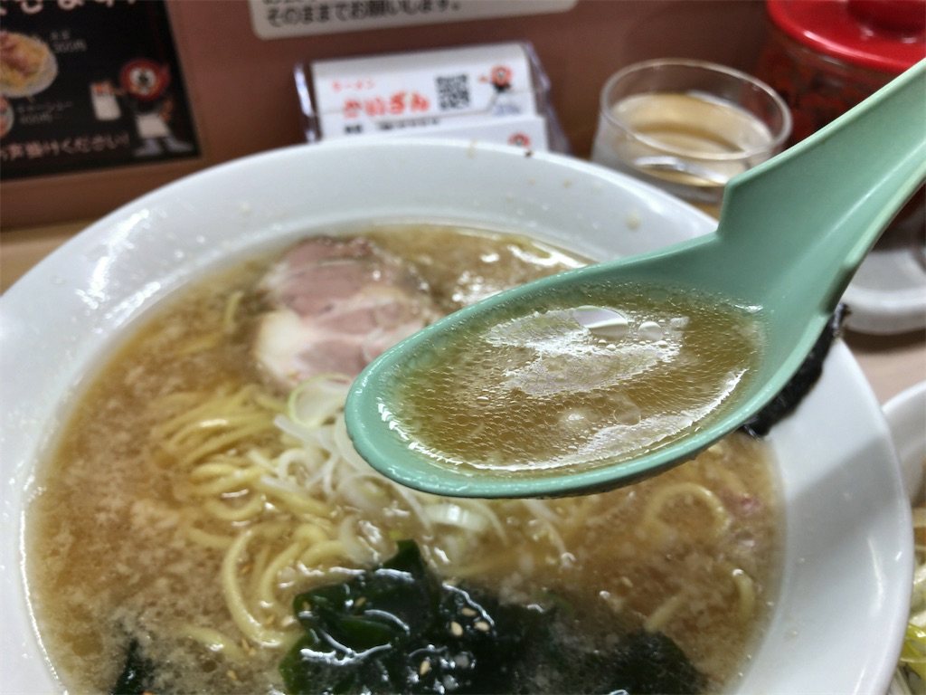 f:id:kuisugimasa:20211117212641j:image f:id:kuisugimasa:20211117212641j:image