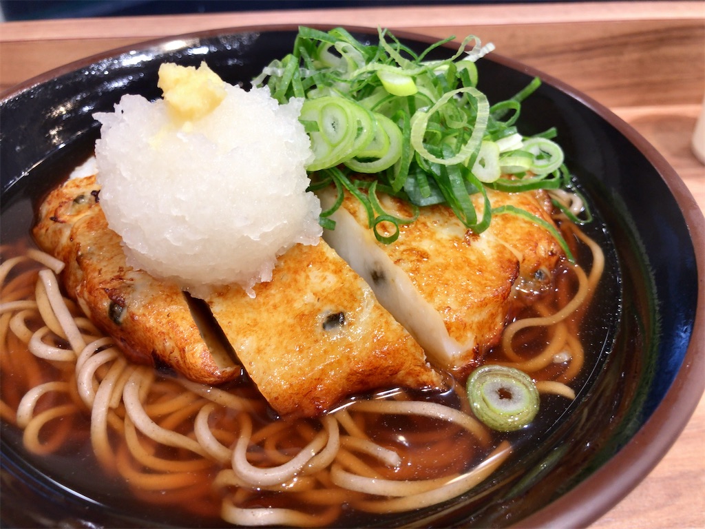 f:id:kuisugimasa:20211119081737j:image