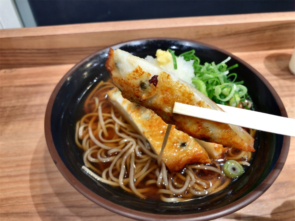 f:id:kuisugimasa:20211119081741j:image